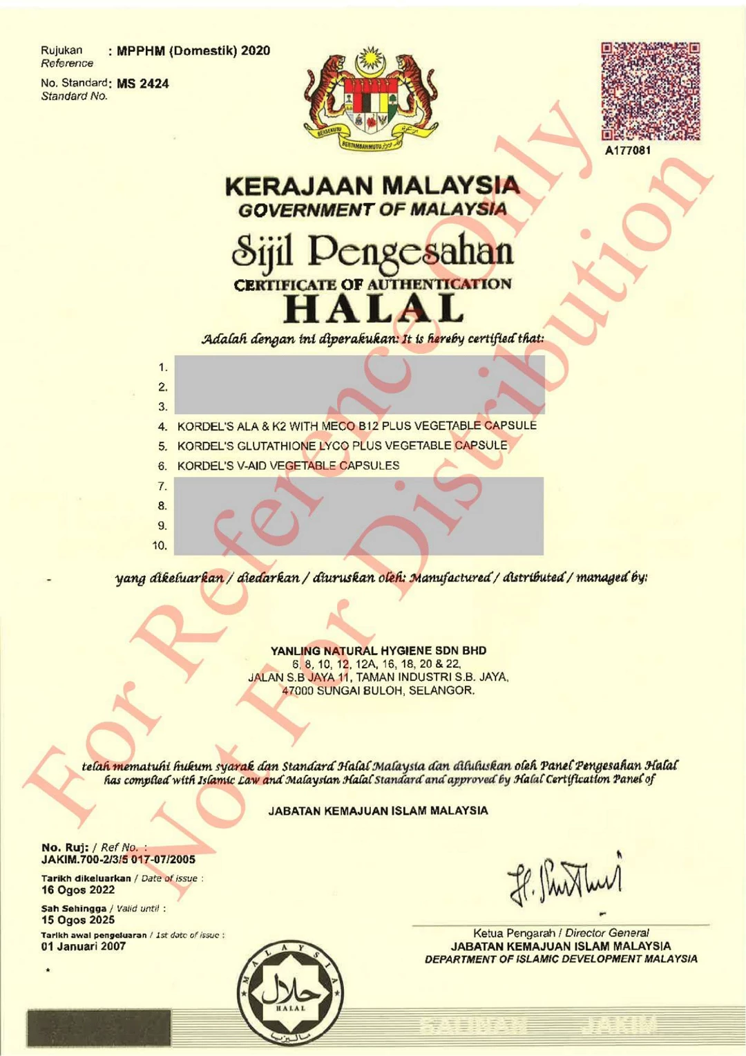 Halal Certification For Kordel's ALA K2 Glutathione Lyco Plus V-Aid