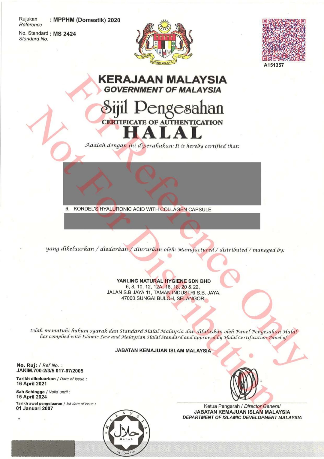 Halal Certification For Kordel's Hyaluronic Acid With Collagen