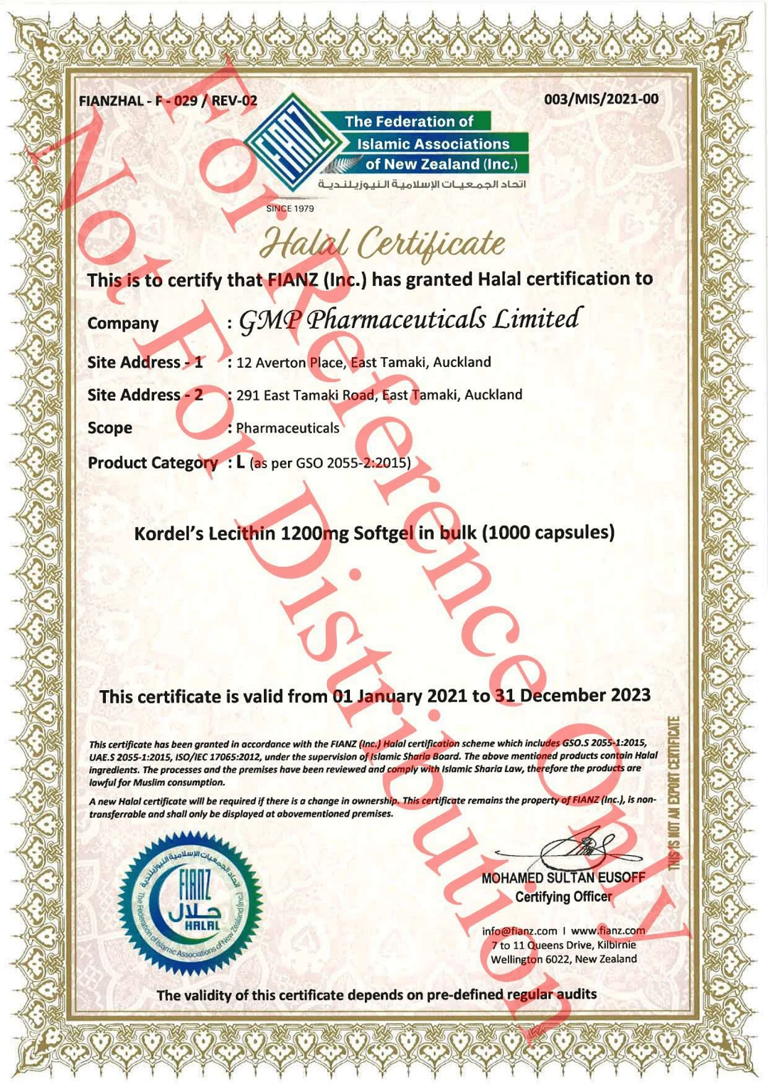 Halal Certification For Kordel's Lecithin 1200mg