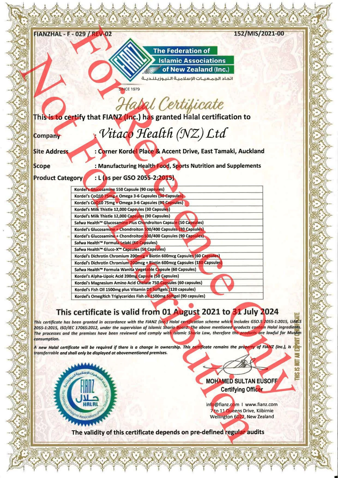 Halal Certification For Kordel's Glucosamine CoQ10 Milk Thistle Dichrotin ALA Magnesium Omegrich