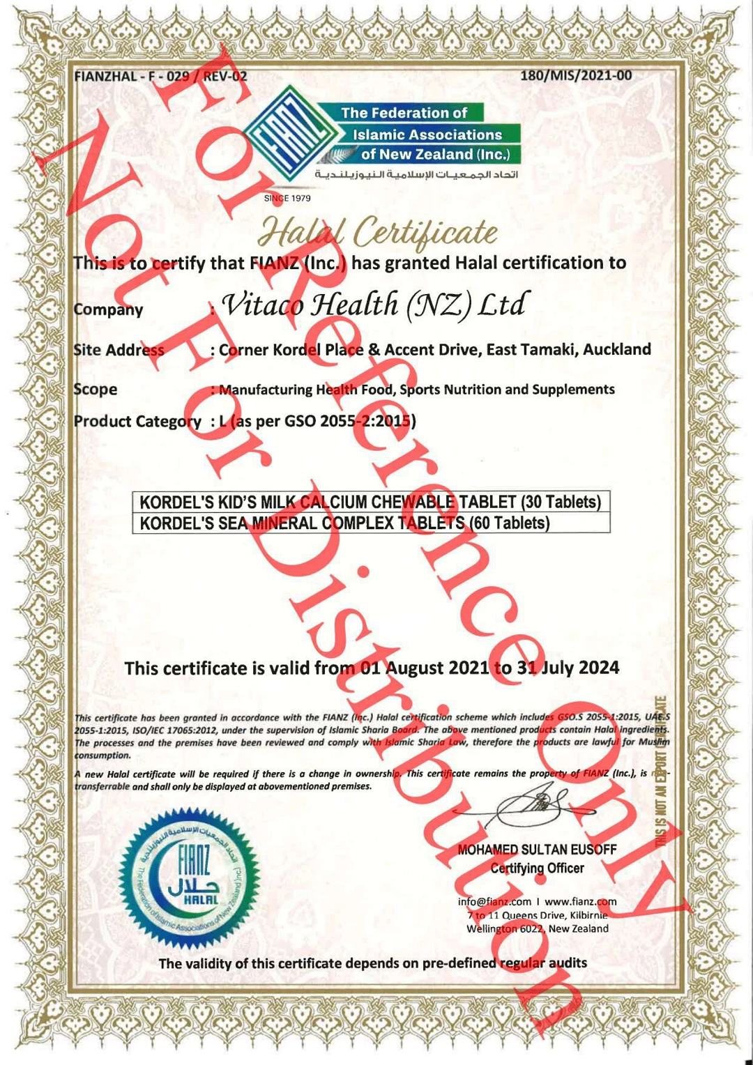 Halal Certification For Kordel's Kids Milk Calcium Sea Mineral Complex