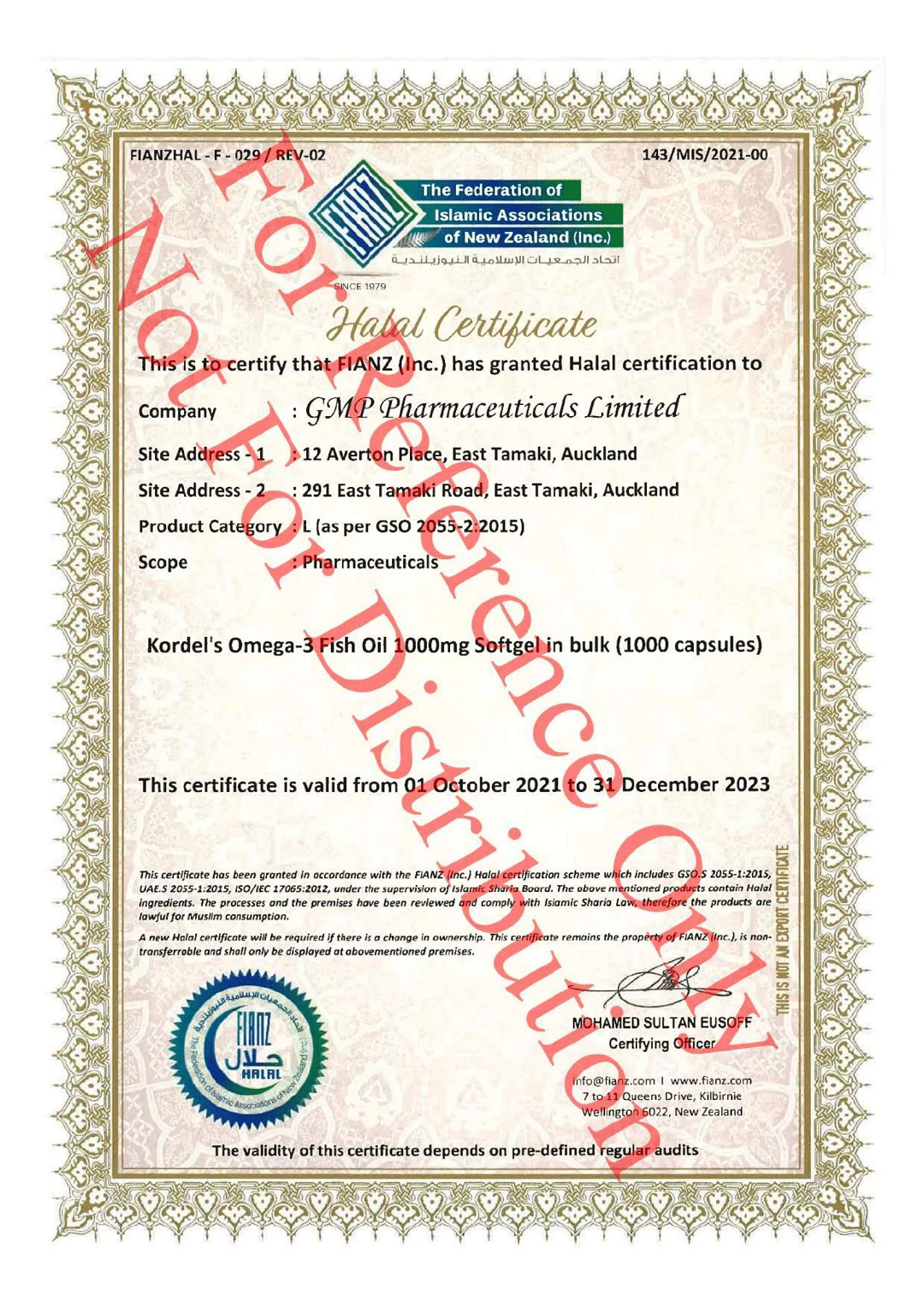 Halal Certification For Kordel's Omega-3 Fish Oil