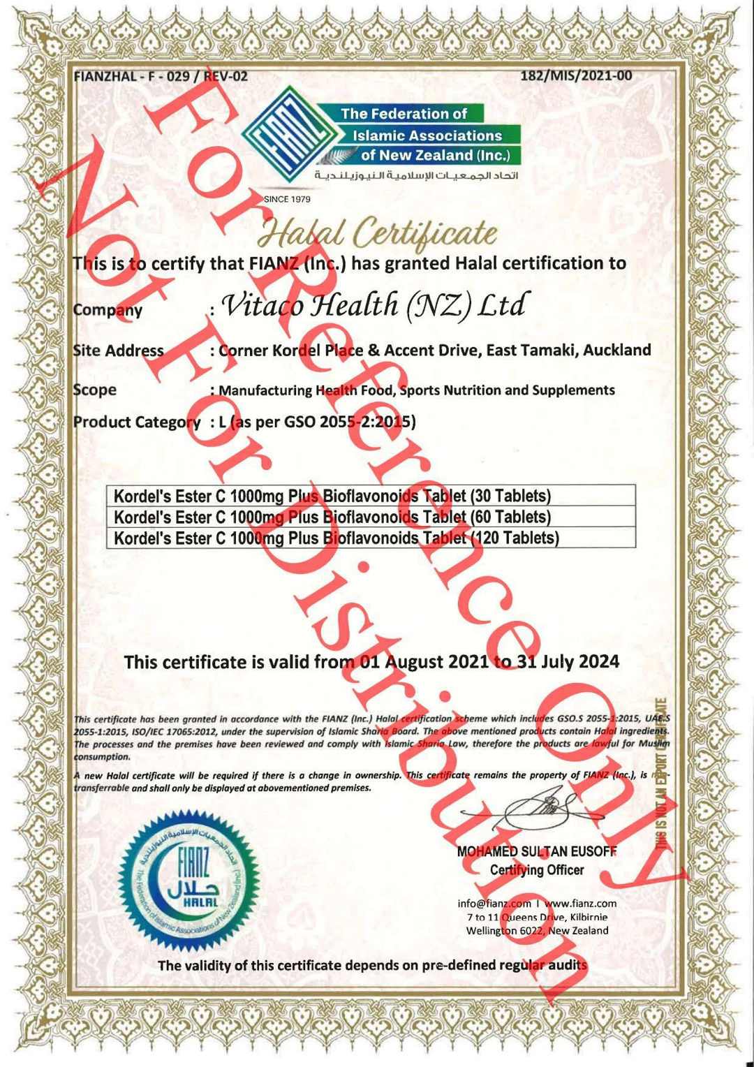 Halal Certification For Kordel's Ester-C