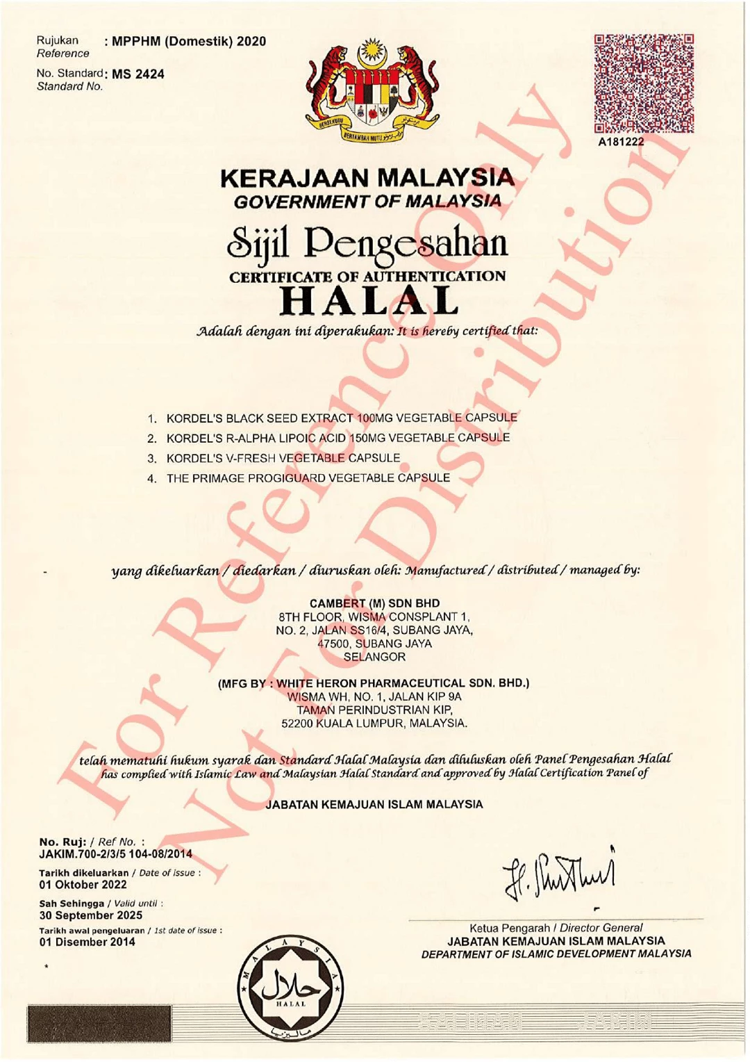 Halal Certification For Kordel's Black Seed Extract, R-Alpha Lipoic Acid and V-Fresh